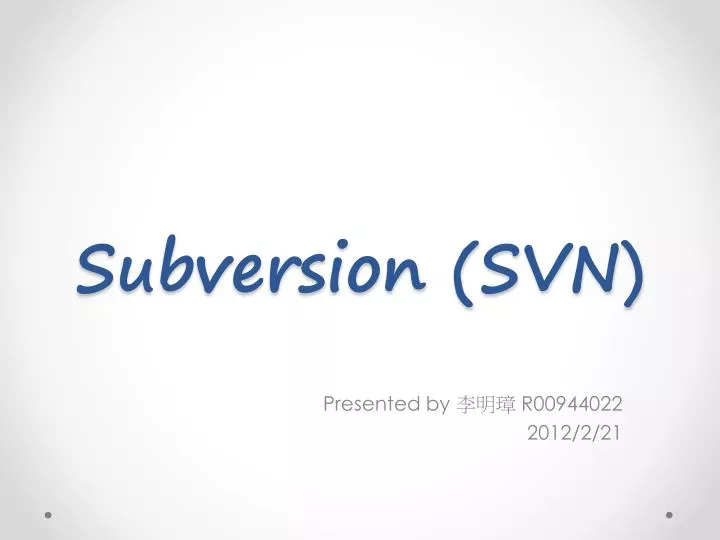 subversion svn