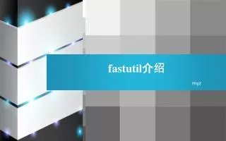 fastutil myz