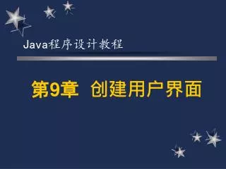 slide1