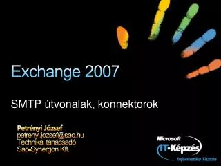 exchange 2007