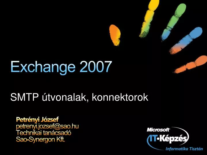 exchange 2007