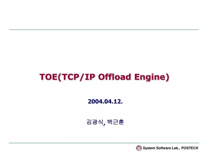 toe tcp ip offload engine