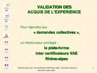 validation des acquis de l experience