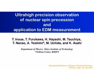 Ultrahigh precision observation of nuclear spin precession and application to EDM measurement