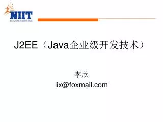 j2ee java