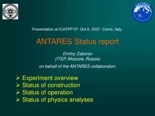 ANTARES Status report
