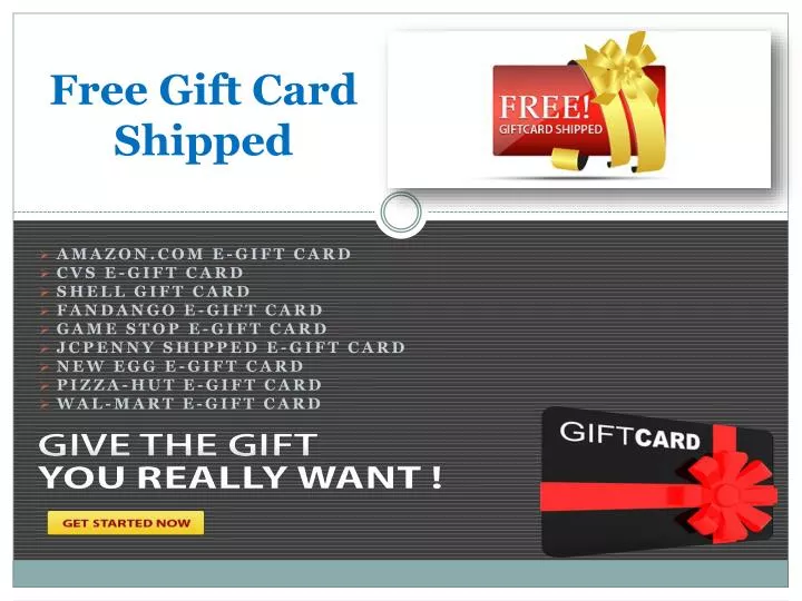free gift card shipped