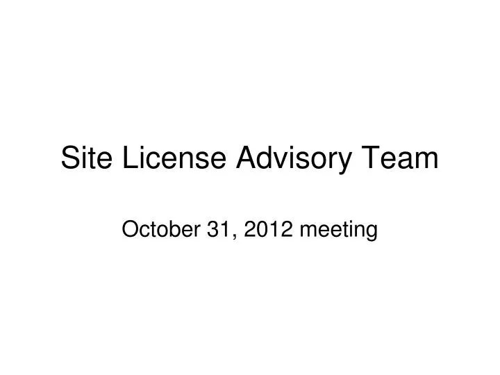 site license advisory team