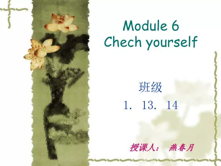 module 6 chech yourself