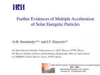 Further Evidences of Multiple Acceleration of Solar Energetic Particles