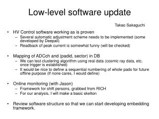Low-level software update