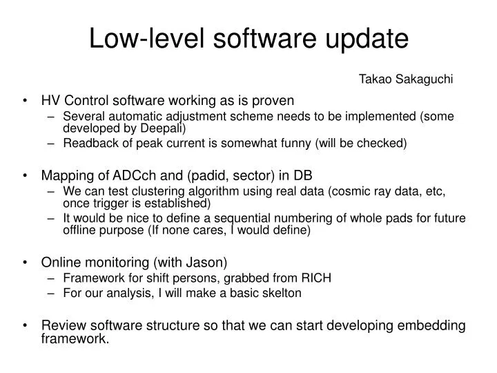 low level software update