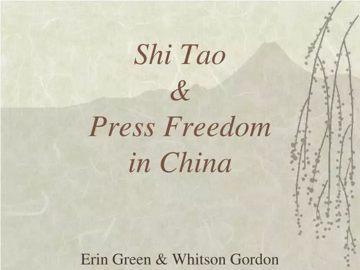 shi tao press freedom in china