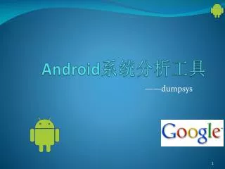 android
