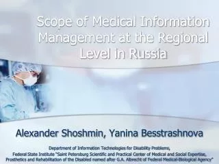 Scope of Medical Information Management at the Regional Level in Russia