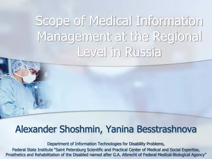 scope of medical information management at the regional level in russia