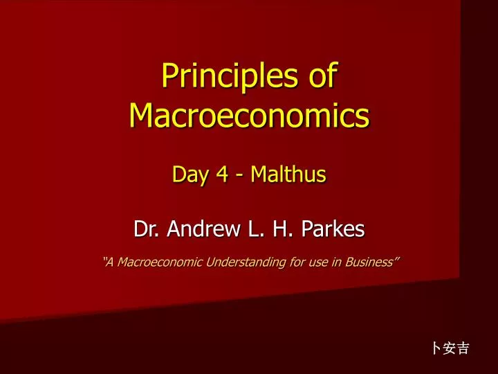principles of macroeconomics day 4 malthus
