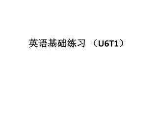 slide1