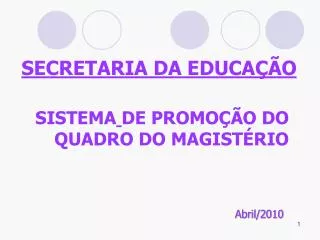 secretaria da educa o