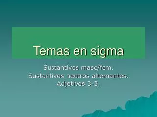 temas en sigma