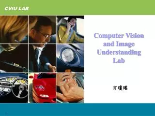 computer vision and image understanding lab