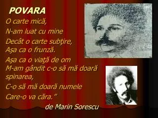 povara