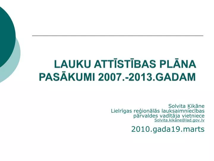 lauku att st bas pl na pas kumi 2007 2013 gadam