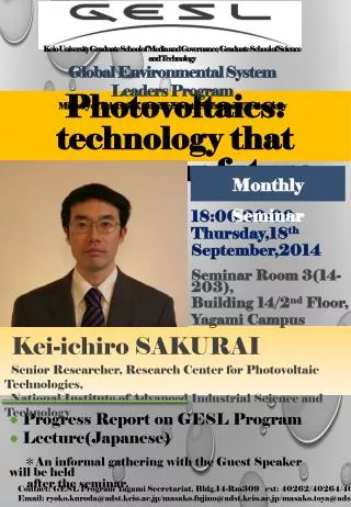 ? Progress Report on GESL Program ? Lecture(Japanese)