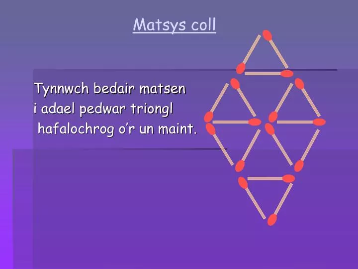 matsys coll