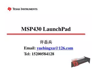 msp430 launchpad