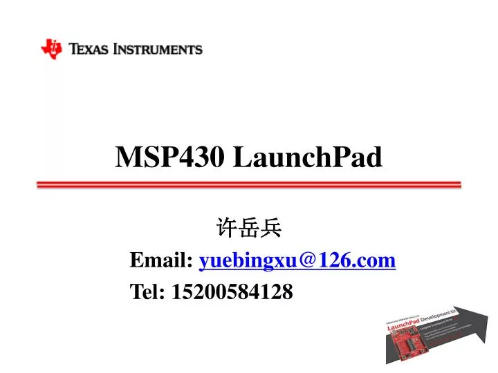 msp430 launchpad