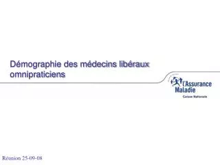 d mographie des m decins lib raux omnipraticiens