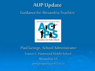 AUP Update Guidance for Alexandria Teachers