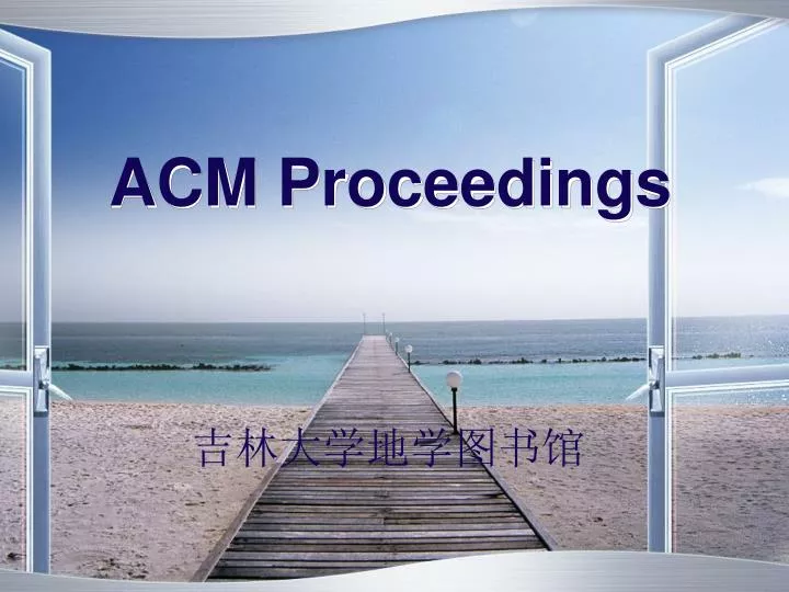 acm proceedings