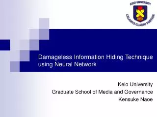 damageless information hiding technique using neural network