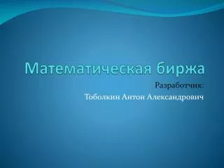 slide1