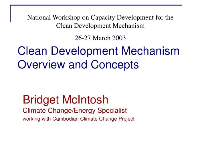 clean development mechanism overview and concepts