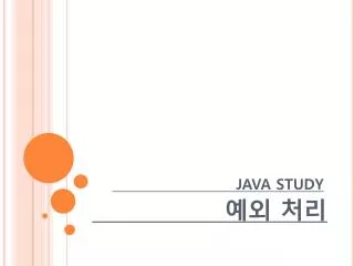 java study