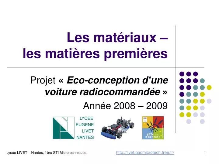 les mat riaux les mati res premi res