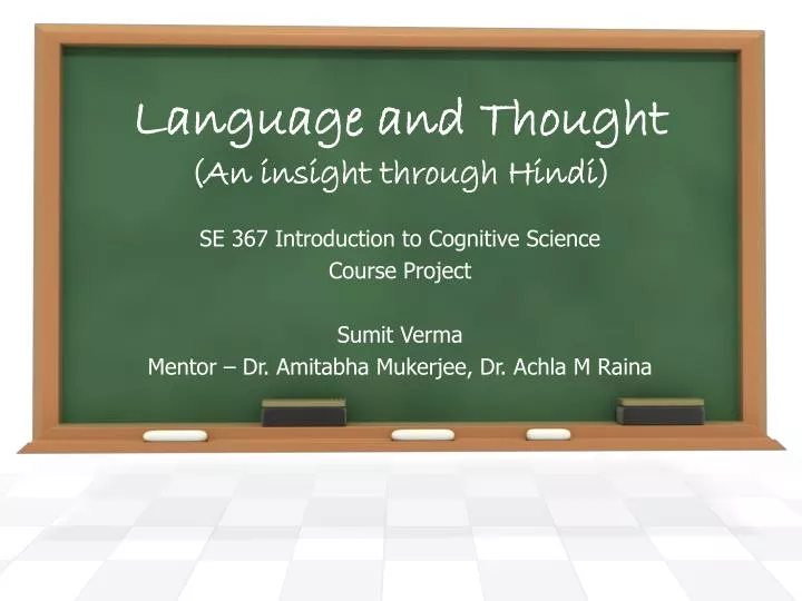 language and thought an insight through hindi