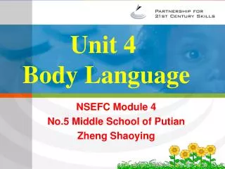 NSEFC Module 4 No.5 Middle School of Putian Zheng Shaoying