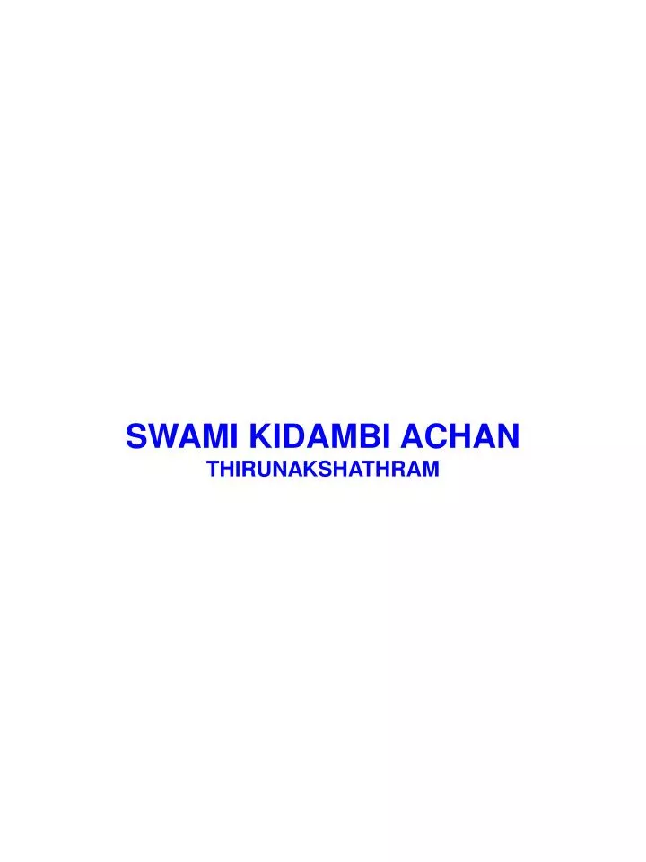 swami kidambi achan thirunakshathram