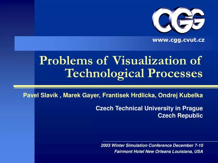 problems of visualization of technological processes