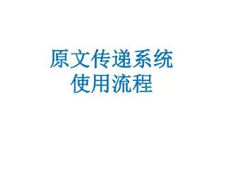 slide1