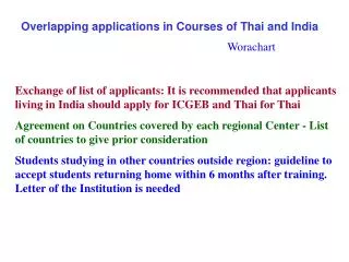 Overlapping applications in Courses of Thai and India