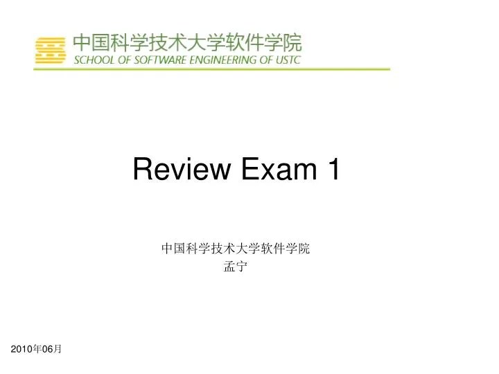 review exam 1