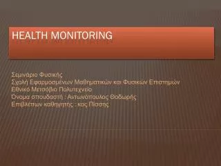 health monitoring