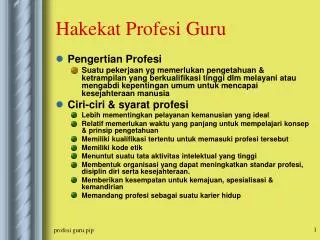 hakekat profesi guru