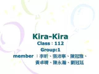 Kira-Kira