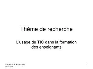 th me de recherche